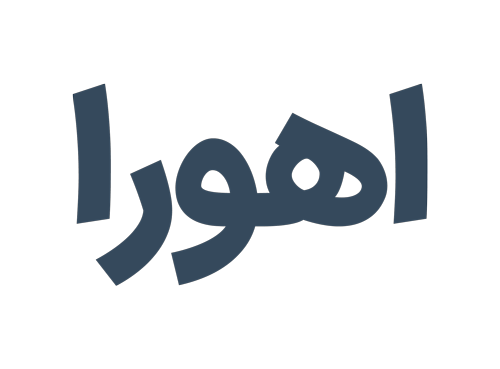 عصاره طبیعت