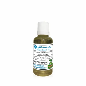 روغن هسته انگور