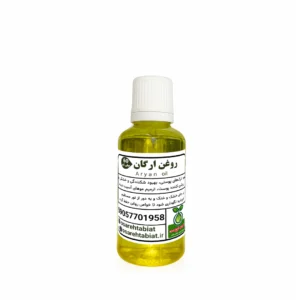 روغن آرگان