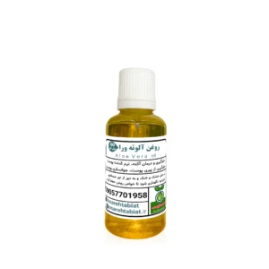 روغن آلوئه ورا