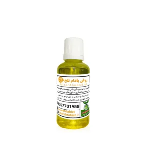 روغن بادام تلخ 60میل