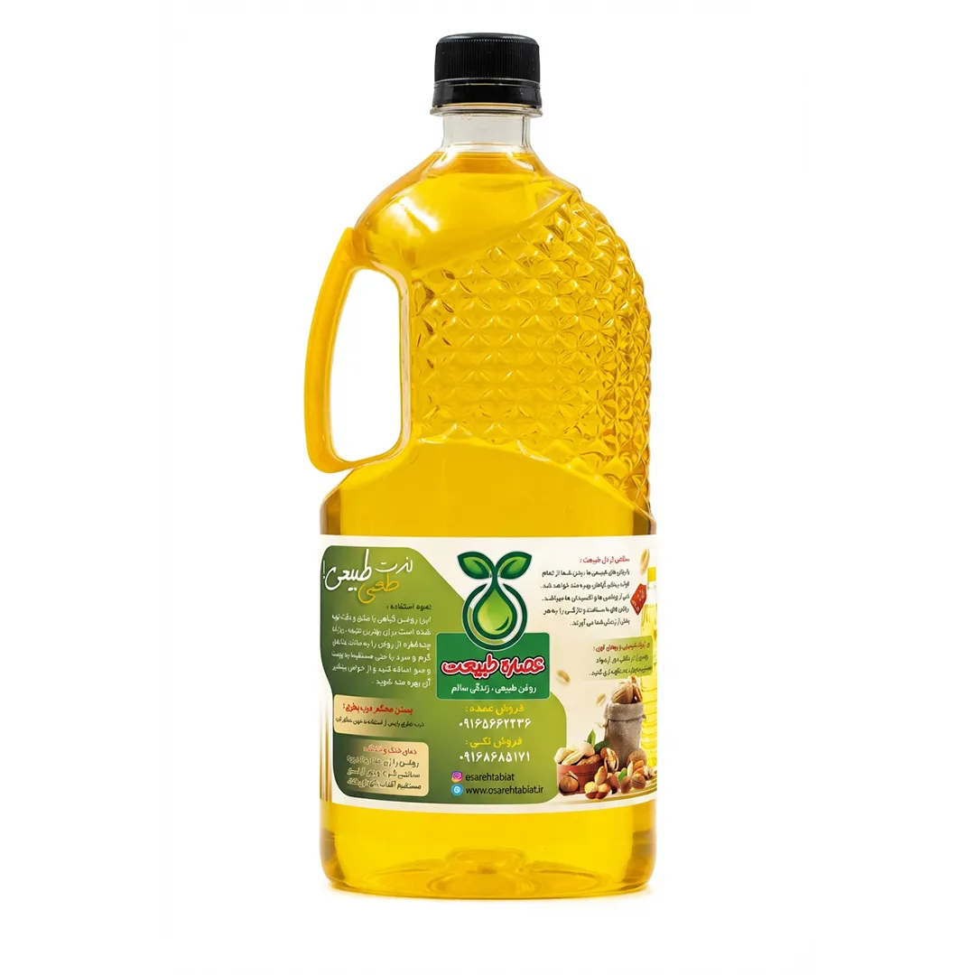 روغن کنجد